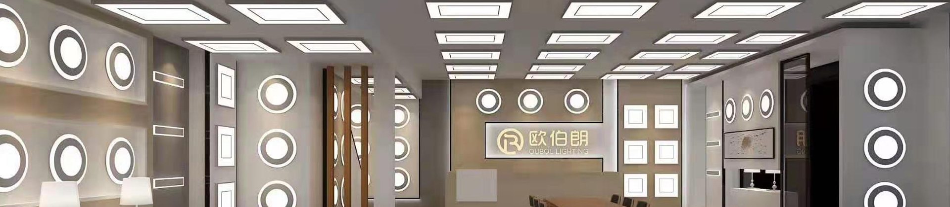 關于歐伯朗
