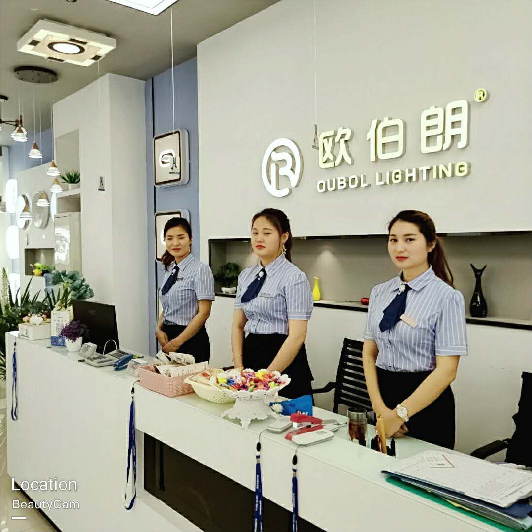 歐伯朗燈飾：廠(chǎng)商一體化，渠道扁平化